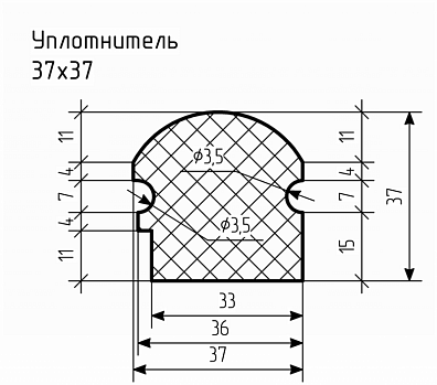 Уплотнитель № РА-84 Ц