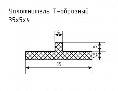 Уплотнитель резиновый (профиль) № Т-3