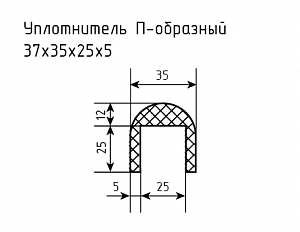 Уплотнитель (профиль) № П-17 Ц