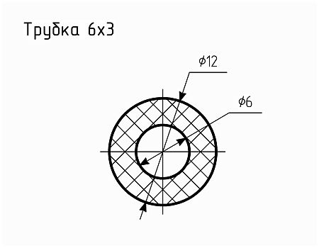 Трубка резиновая № 1 Ц