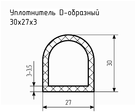 Уплотнитель (профиль) № D-35 Ц