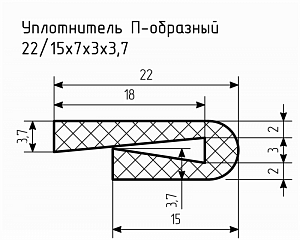 Уплотнитель (профиль) № П-87 Ц