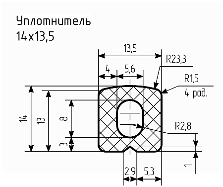 Уплотнитель № РА-90 Ц