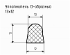 Уплотнитель (профиль) № D-31 Ц