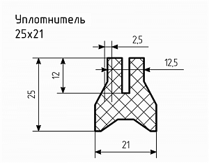 Уплотнитель № РА-42