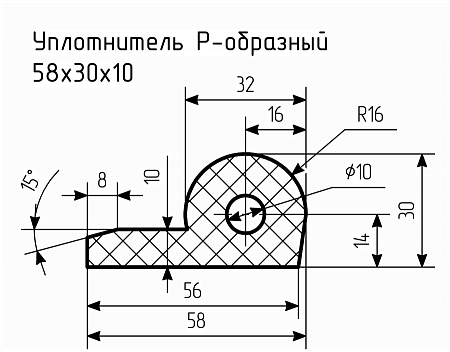 Уплотнитель (профиль) № Р-31 Ц