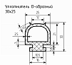 Уплотнитель (профиль) № D-36 Ц