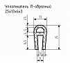 Уплотнитель (профиль) № П-71 Ц