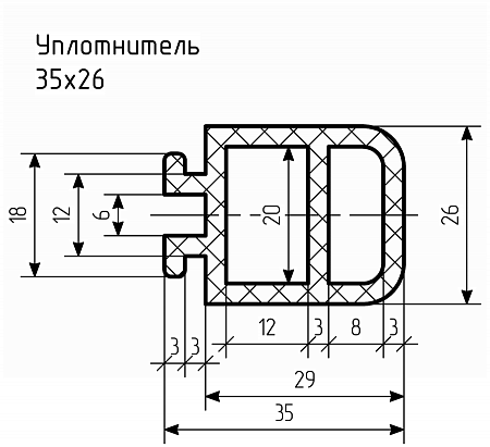 Уплотнитель № РА-100 Ц