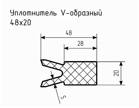 Уплотнитель (профиль) НО-68, № 5 Ц 