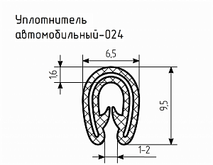 Уплотнитель для авто № 24