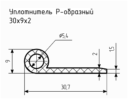 Уплотнитель (профиль) № Р-29 Ц