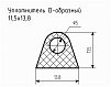 Уплотнитель (профиль) № D-28 Ц