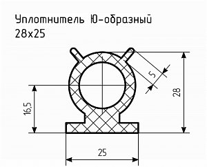 Уплотнитель (профиль) № Ю-12 Ц