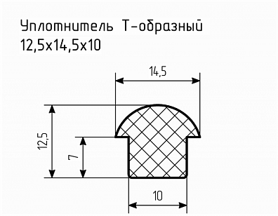 Уплотнитель (профиль) № Т-19 Ц