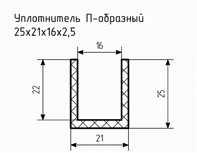 Уплотнитель (профиль) № П-44