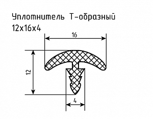 Уплотнитель резиновый (профиль) № Т-5