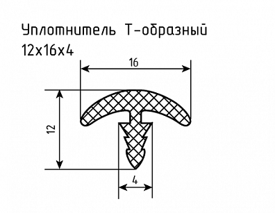 Уплотнитель (профиль) № Т-5