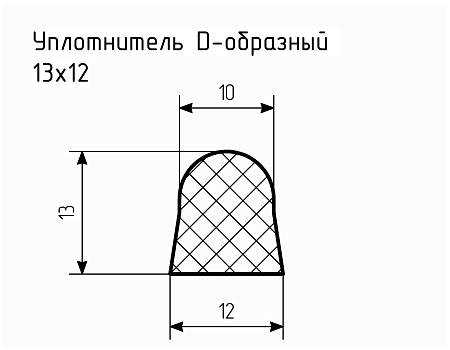 Уплотнитель (профиль) № D-31 Ц