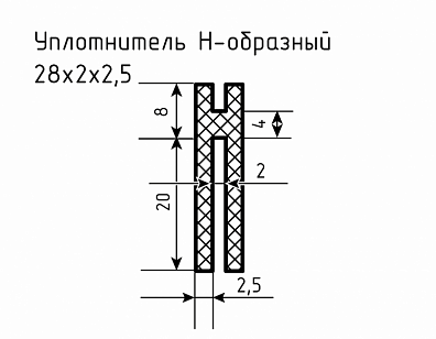 Уплотнитель (профиль) № Н-1