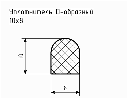 Уплотнитель (профиль) № D-20 Ц