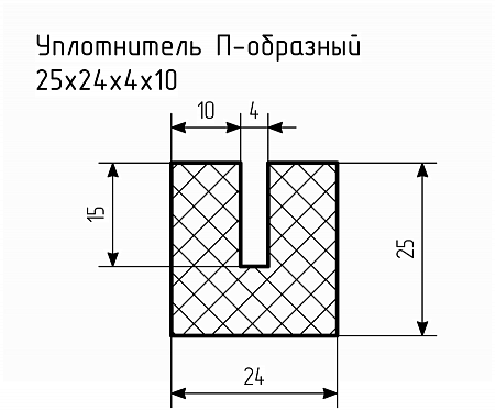 Уплотнитель (профиль) № П-66 Ц