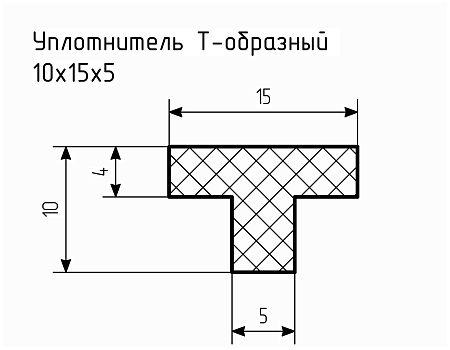 Уплотнитель (профиль) № Т-17