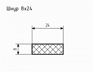 Шнур резиновый № Ш-5 Ц