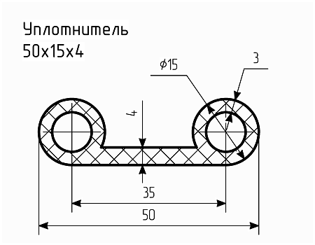 Уплотнитель № РА-56 Ц