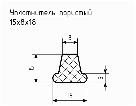 Уплотнитель (профиль) № Пористый-24 Ц