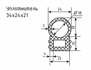 Уплотнитель № РА-11 Ц