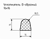 Уплотнитель (профиль) № D-22 Ц