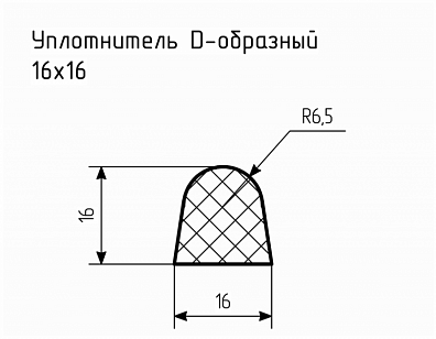 Уплотнитель (профиль) № D-22 Ц