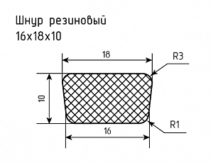 Шнур резиновый № Ш-2