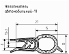 Уплотнитель для авто № 11