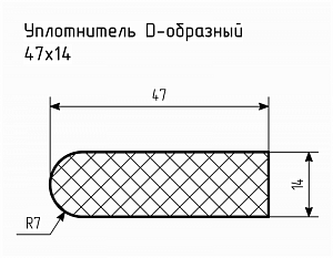 Уплотнитель (профиль) № D-8 Ц