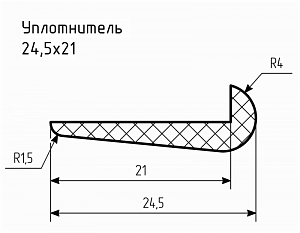 Уплотнитель № РА-29