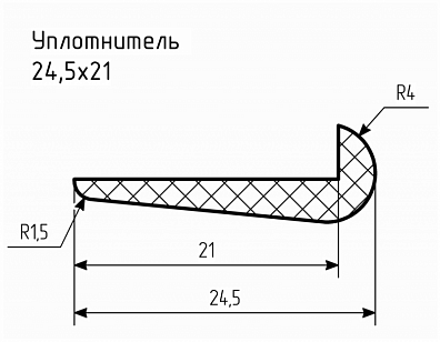 Уплотнитель № РА-29