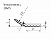 Уплотнитель № РА-107 Ц