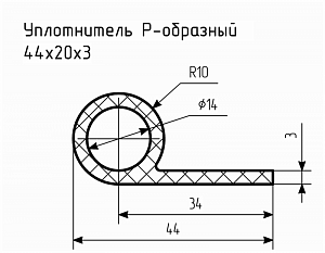 Уплотнитель (профиль) № Р-15