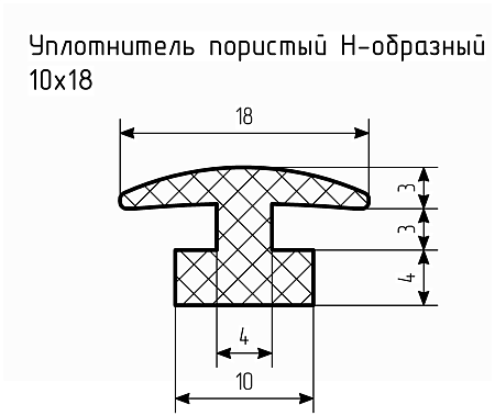 Уплотнитель (профиль) № Пористый-19 Ц