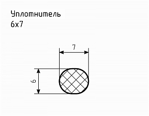 Уплотнитель № РА-73 Ц