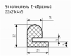 Уплотнитель (профиль) № Е-4