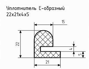 Уплотнитель (профиль) № Е-4