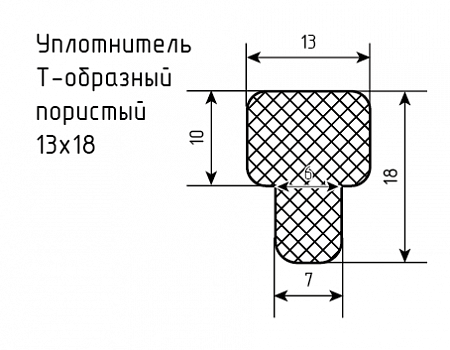 Уплотнитель (профиль) № Пористый-16 Ц