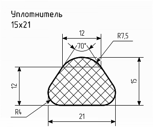 Уплотнитель № РА-23 Ц