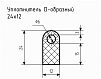 Уплотнитель (профиль) № D-39 Ц