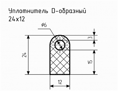 Уплотнитель (профиль) № D-39 Ц