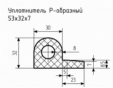 Уплотнитель (профиль) № Р-33 Ц