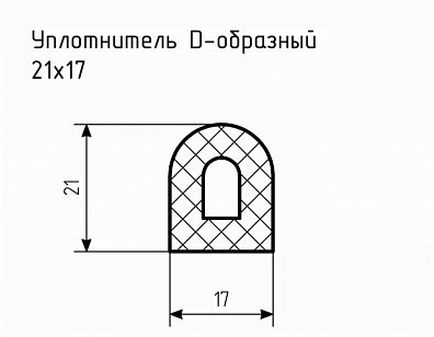 Уплотнитель (профиль) № D-15 Ц